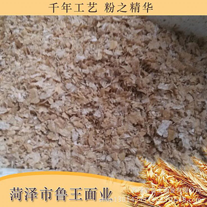 點(diǎn)擊查看詳細(xì)信息<br>標(biāo)題：飼料級(jí)產(chǎn)品 閱讀次數(shù)：1874