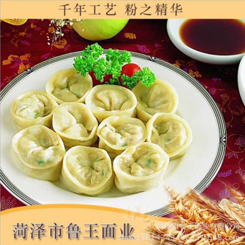 點(diǎn)擊查看詳細(xì)信息<br>標(biāo)題：麥芯粉 閱讀次數(shù)：1990