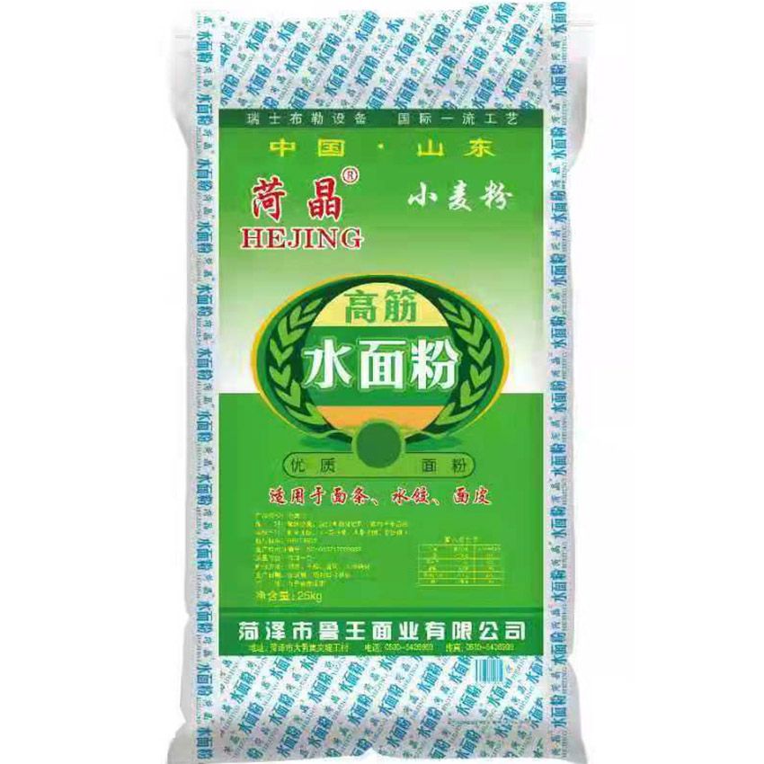 點擊查看詳細(xì)信息<br>標(biāo)題：水面粉 閱讀次數(shù)：2099