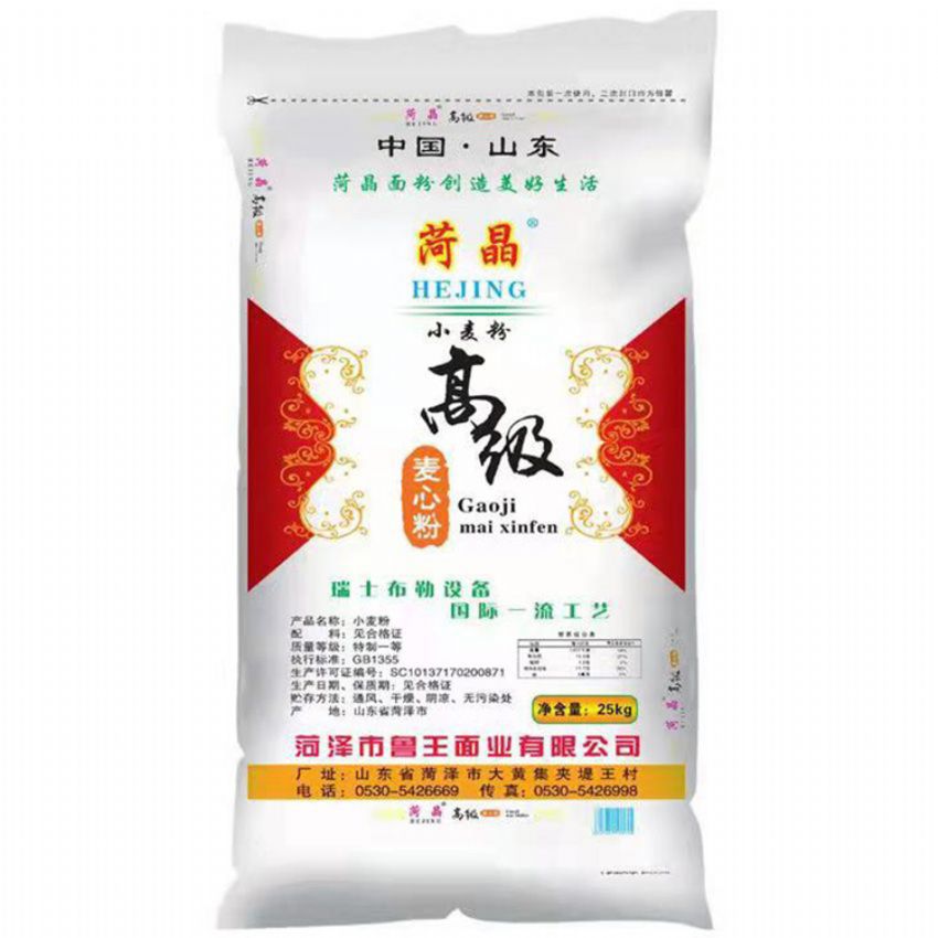 點擊查看詳細(xì)信息<br>標(biāo)題：高筋雪花粉 閱讀次數(shù)：2347
